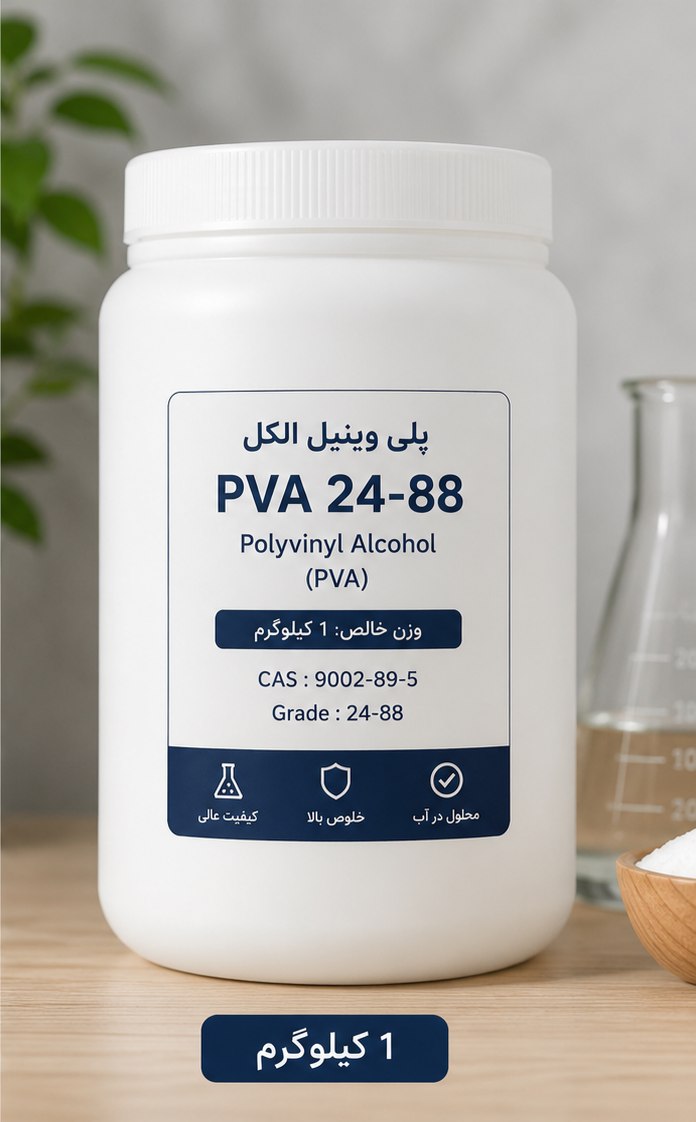 PVA-1kg