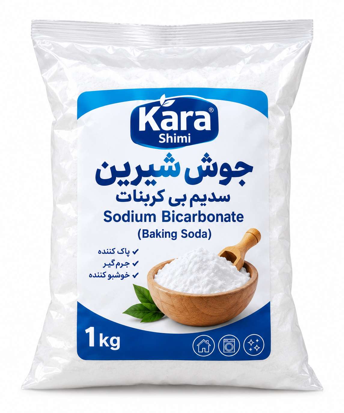 SBC-1KG